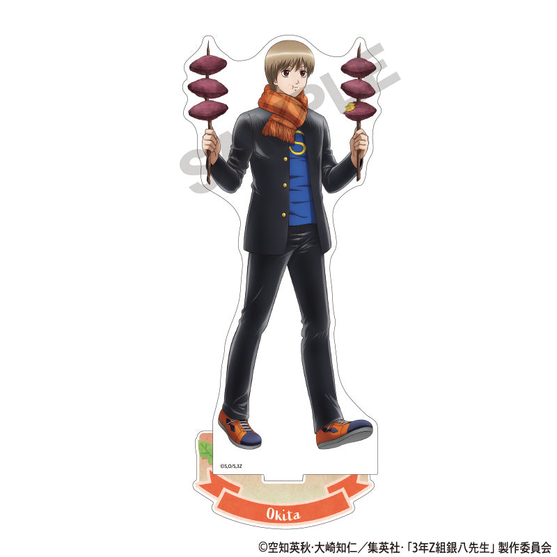 Class 3-Z Ginpachi-sensei_Roasted Sweet Potato Series Acrylic Stand - Sogo Okita