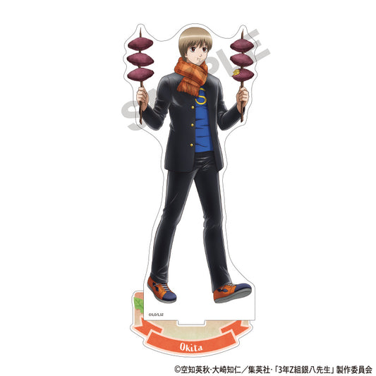 Class 3-Z Ginpachi-sensei_Roasted Sweet Potato Series Acrylic Stand - Sogo Okita