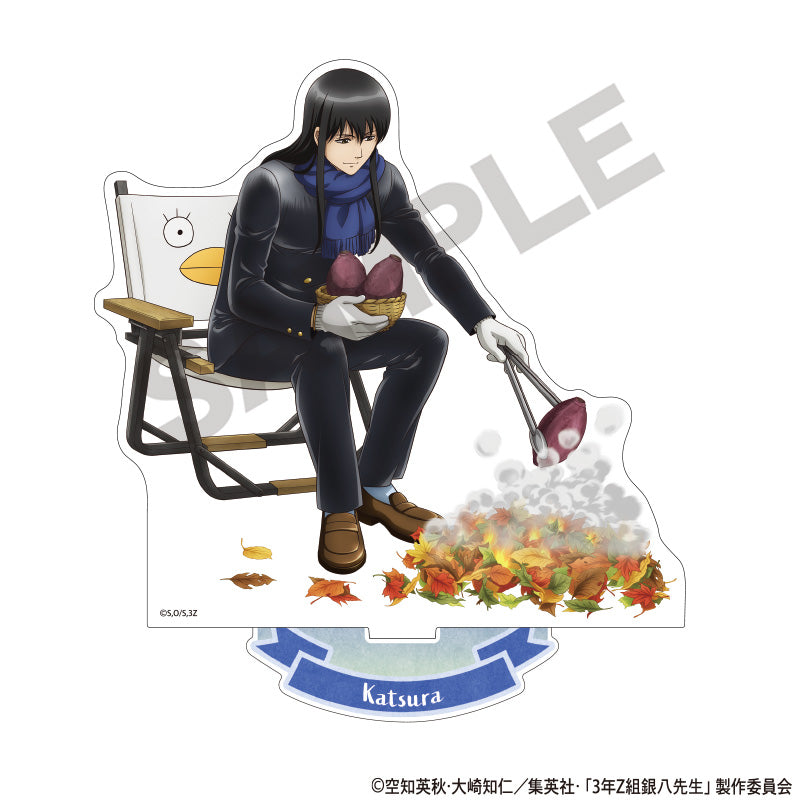 Class 3-Z Ginpachi-sensei_Roasted Sweet Potato Series Acrylic Stand - Kotaro Katsura
