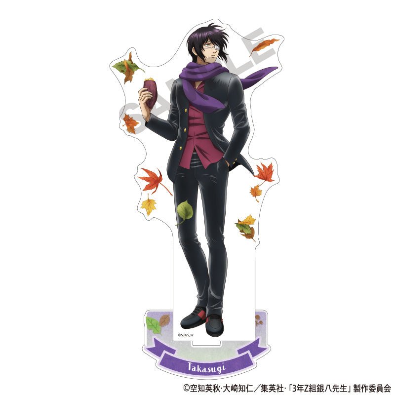 Class 3-Z Ginpachi-sensei_Roasted Sweet Potato Series Acrylic Stand - Shinsuke Takasugi