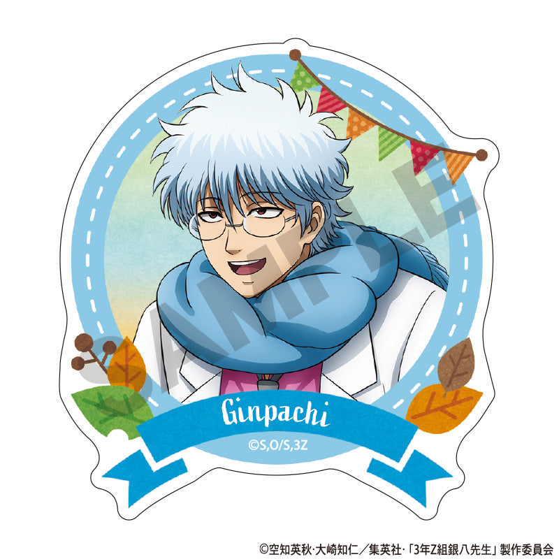 Class 3-Z Ginpachi-sensei_Roasted Sweet Potato Series Acrylic Clip - Ginpachi Sakata