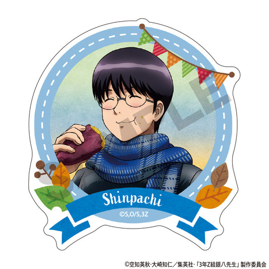 Class 3-Z Ginpachi-sensei_Roasted Sweet Potato Series Acrylic Clip - Shinpachi Shimura