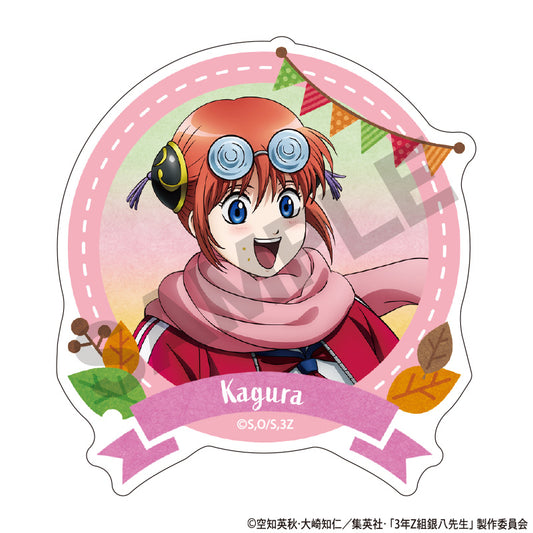 Class 3-Z Ginpachi-sensei_Roasted Sweet Potato Series Acrylic Clip - Kagura
