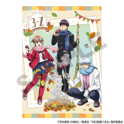 Class 3-Z Ginpachi-sensei_Roasted Sweet Potato Series Single Clear File - Yellow