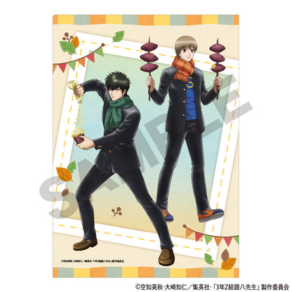 Class 3-Z Ginpachi-sensei_Roasted Sweet Potato Series Single Clear File - Yellow