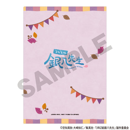 Class 3-Z Ginpachi-sensei_Roasted Sweet Potato Series Single Clear File - Purple