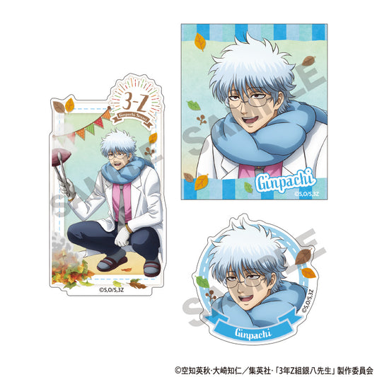 Class 3-Z Ginpachi-sensei_Roasted Sweet Potato Series Sticker Set - Ginpachi Sakata