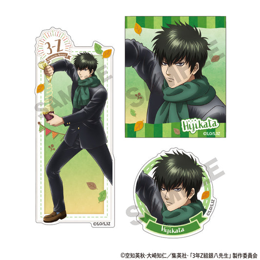 Class 3-Z Ginpachi-sensei_Roasted Sweet Potato Series Sticker Set - Toshiro Hijikata