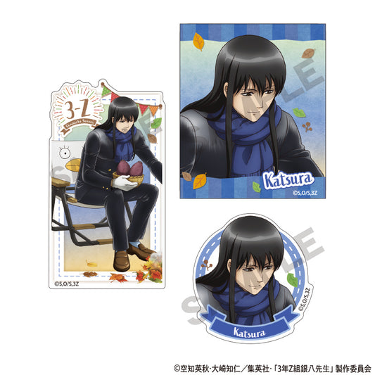 Class 3-Z Ginpachi-sensei_Roasted Sweet Potato Series Sticker Set - Kotaro Katsura
