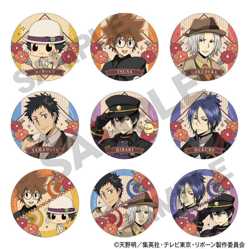 Katekyo Hitman REBORN!_Trading Retro Style Series Can Badge [Blind Box Total 9 Types]