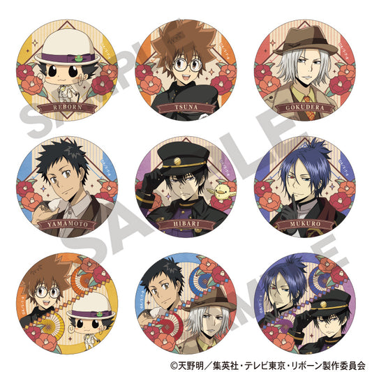 Katekyo Hitman REBORN!_Trading Retro Style Series Can Badge [Blind Box Total 9 Types]
