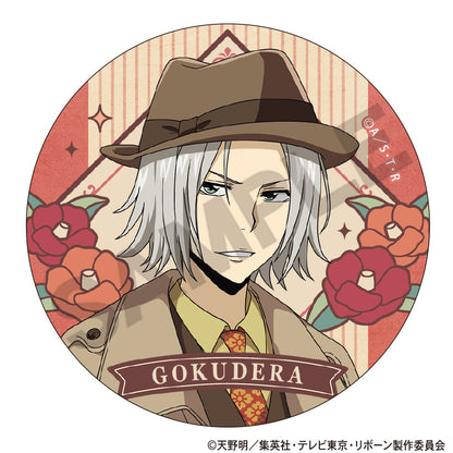 Katekyo Hitman REBORN!_Trading Retro Style Series Can Badge [Blind Box Total 9 Types]