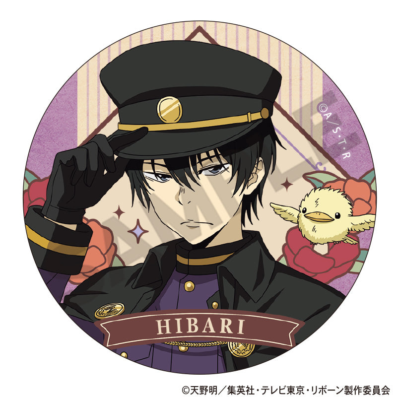 Katekyo Hitman REBORN!_Trading Retro Style Series Can Badge [Blind Box Total 9 Types]