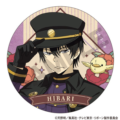 Katekyo Hitman REBORN!_Trading Retro Style Series Can Badge [Blind Box Total 9 Types]