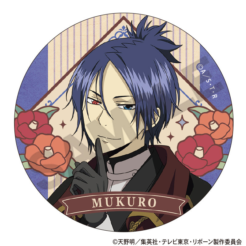 Katekyo Hitman REBORN!_Trading Retro Style Series Can Badge [Blind Box Total 9 Types]