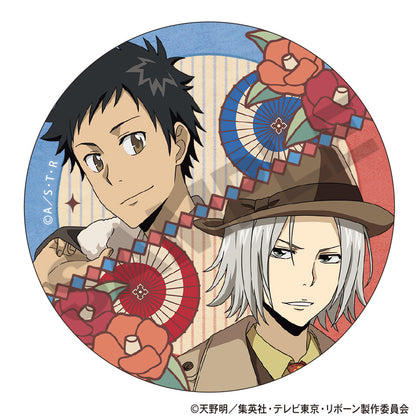 Katekyo Hitman REBORN!_Trading Retro Style Series Can Badge [Blind Box Total 9 Types]