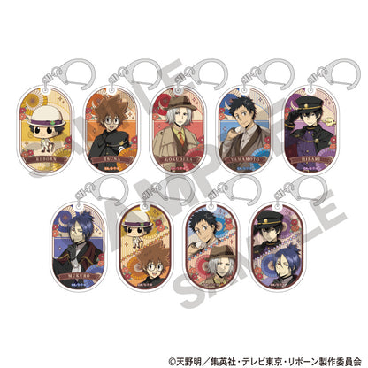 Katekyo Hitman REBORN!_Trading Retro Style Series Acrylic Key Chain [Blind Box Total 9 Types]