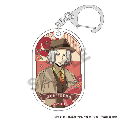 Katekyo Hitman REBORN!_Trading Retro Style Series Acrylic Key Chain [Blind Box Total 9 Types]