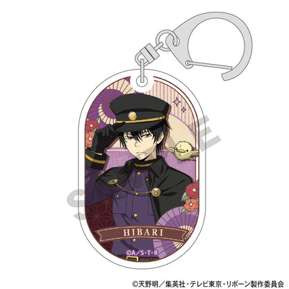 Katekyo Hitman REBORN!_Trading Retro Style Series Acrylic Key Chain [Blind Box Total 9 Types]