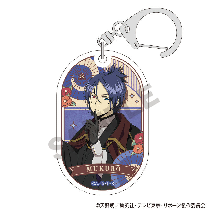 Katekyo Hitman REBORN!_Trading Retro Style Series Acrylic Key Chain [Blind Box Total 9 Types]