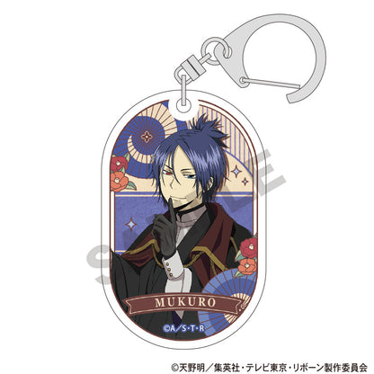 Katekyo Hitman REBORN!_Trading Retro Style Series Acrylic Key Chain [Blind Box Total 9 Types]