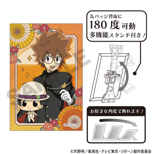 Katekyo Hitman REBORN!_Retro Style Series Art Can Badge - Reborn & Tsunayoshi Sawada