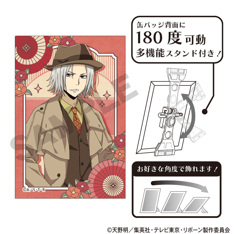Katekyo Hitman REBORN!_Retro Style Series Art Can Badge - Hayato Gokudera