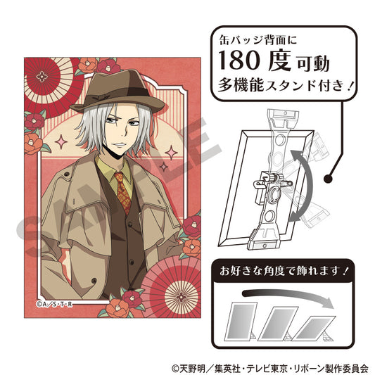 Katekyo Hitman REBORN!_Retro Style Series Art Can Badge - Hayato Gokudera