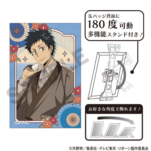 Katekyo Hitman REBORN!_Retro Style Series Art Can Badge - Takeshi Yamamoto