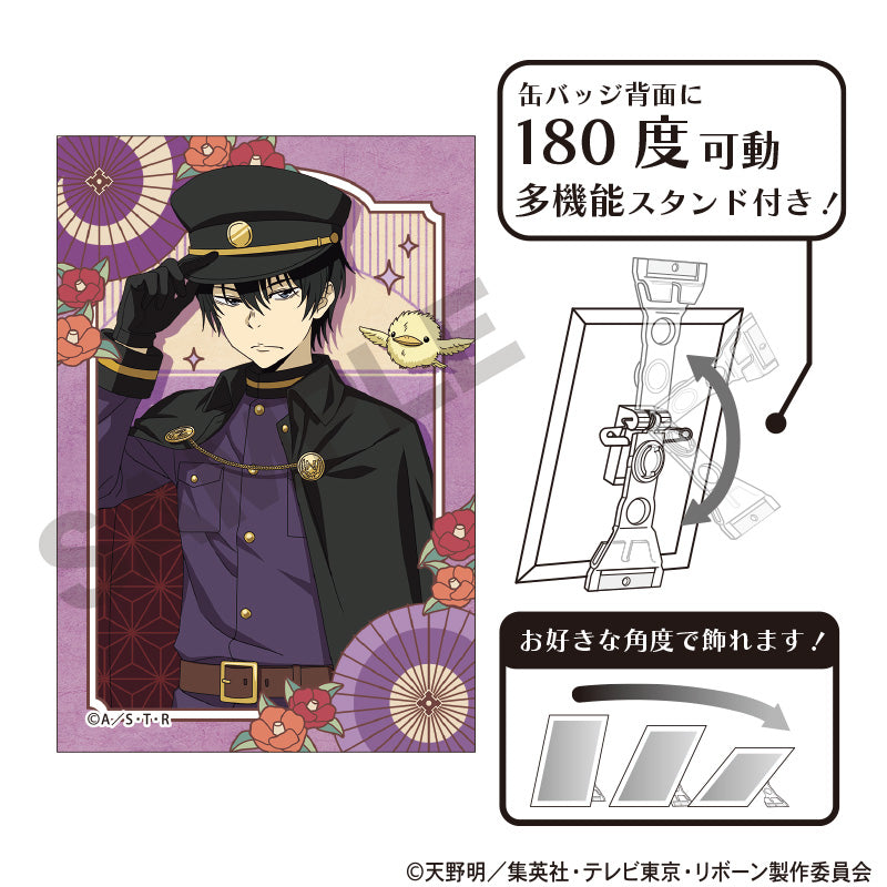 Katekyo Hitman REBORN!_Retro Style Series เข็มกลัดอาร์ต - Kyoya Hibari