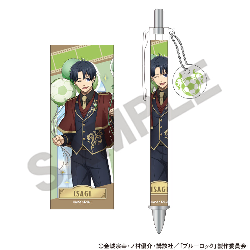 BLUE LOCK_Balloon Series Ballpoint Pen with Charm - Yoichi Isagi