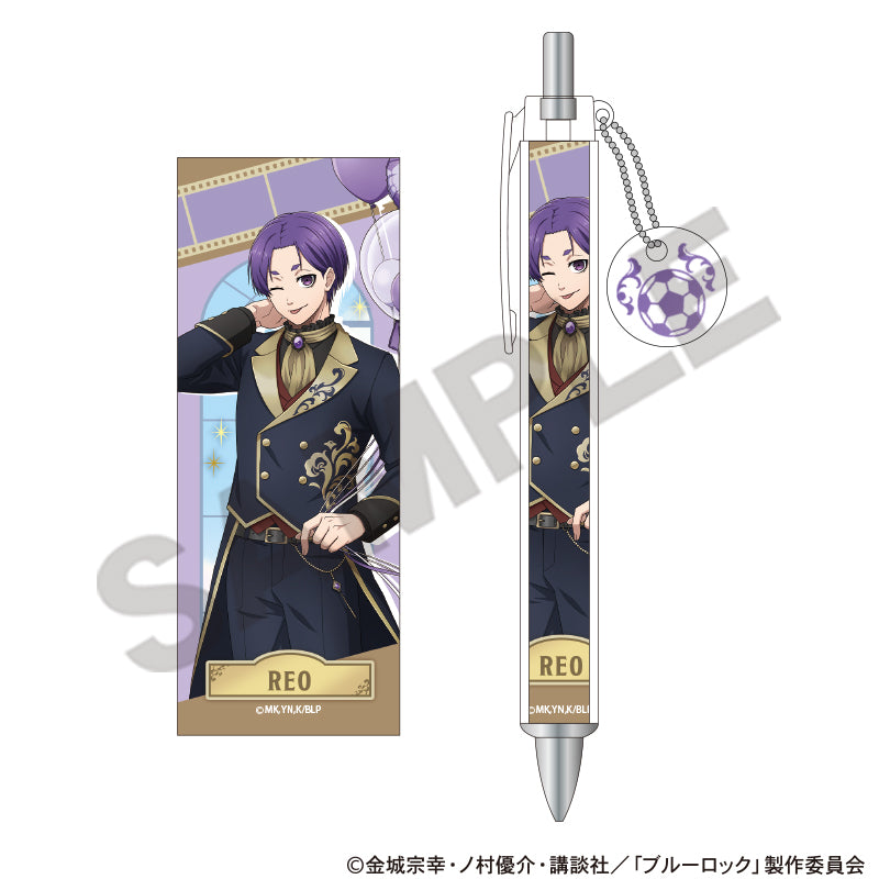 BLUE LOCK_Balloon Series Ballpoint Pen with Charm - Reo Mikage