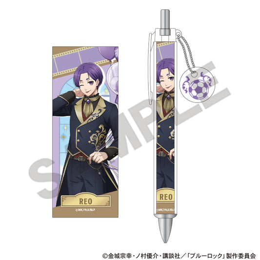 BLUE LOCK_Balloon Series ปากกาลูกลื่นพร้อมชาร์ม - Reo Mikage