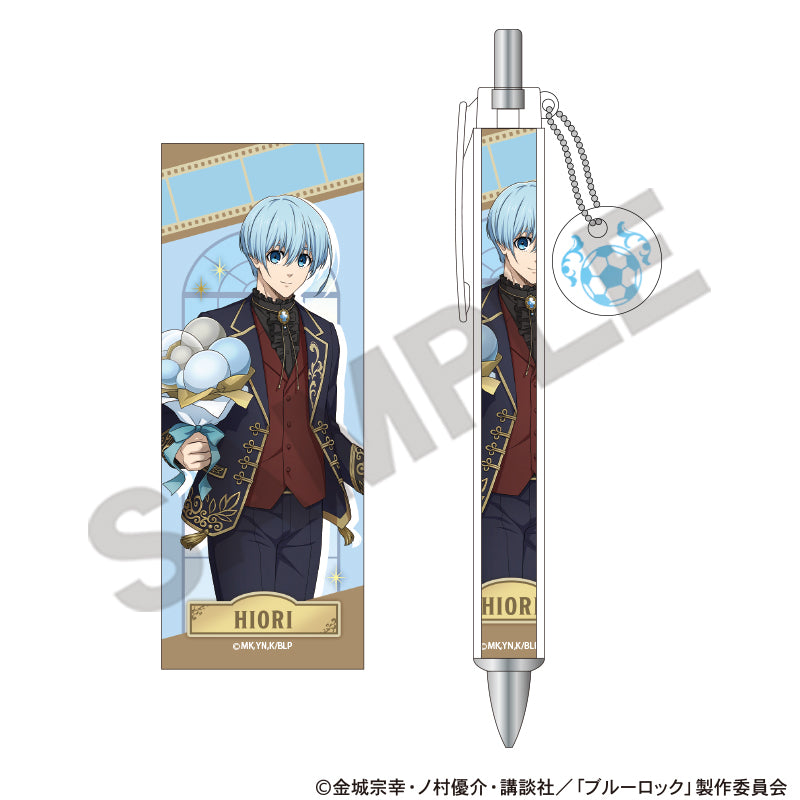 BLUE LOCK_Balloon Series Ballpoint Pen with Charm - Yo Hiori