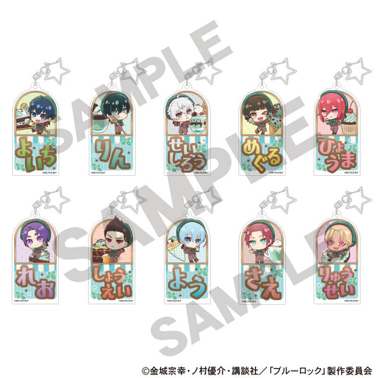 BLUE LOCK_Trading Choco Mint Series พวงกุญแจอะคริลิคชื่อ (สุ่ม) (สุ่ม 10 แบบ)