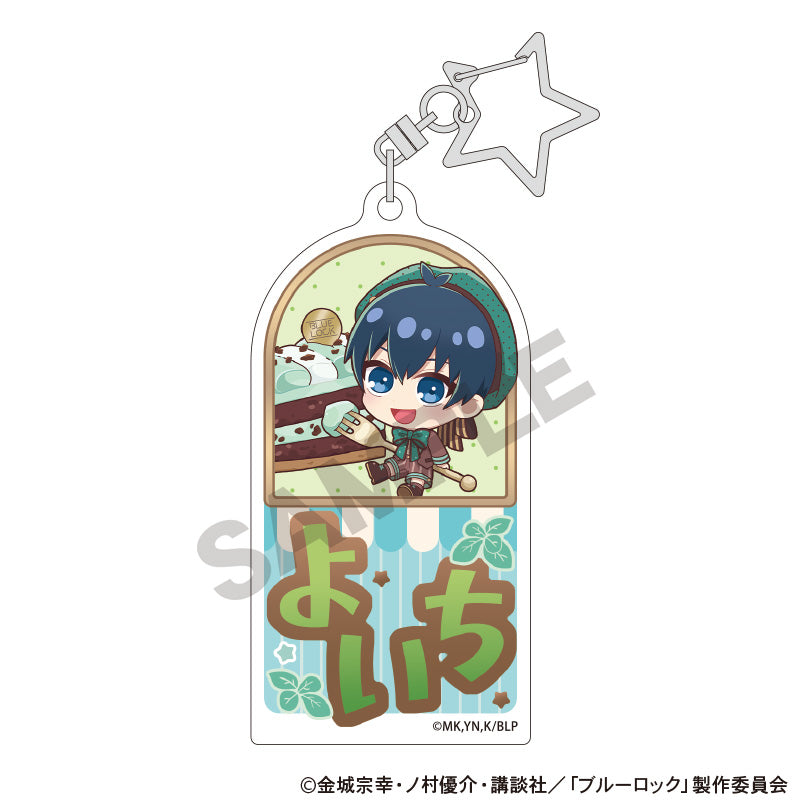 BLUE LOCK_Trading Choco Mint Series Name Acrylic Key Chain [Blind Box Total 10 Types]