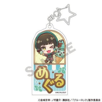 BLUE LOCK_Trading Choco Mint Series Name Acrylic Key Chain [Blind Box Total 10 Types]