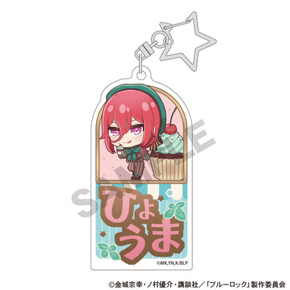 BLUE LOCK_Trading Choco Mint Series Name Acrylic Key Chain [Blind Box Total 10 Types]