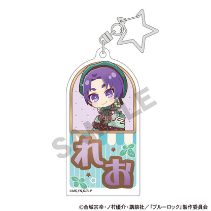 BLUE LOCK_Trading Choco Mint Series Name Acrylic Key Chain [Blind Box Total 10 Types]