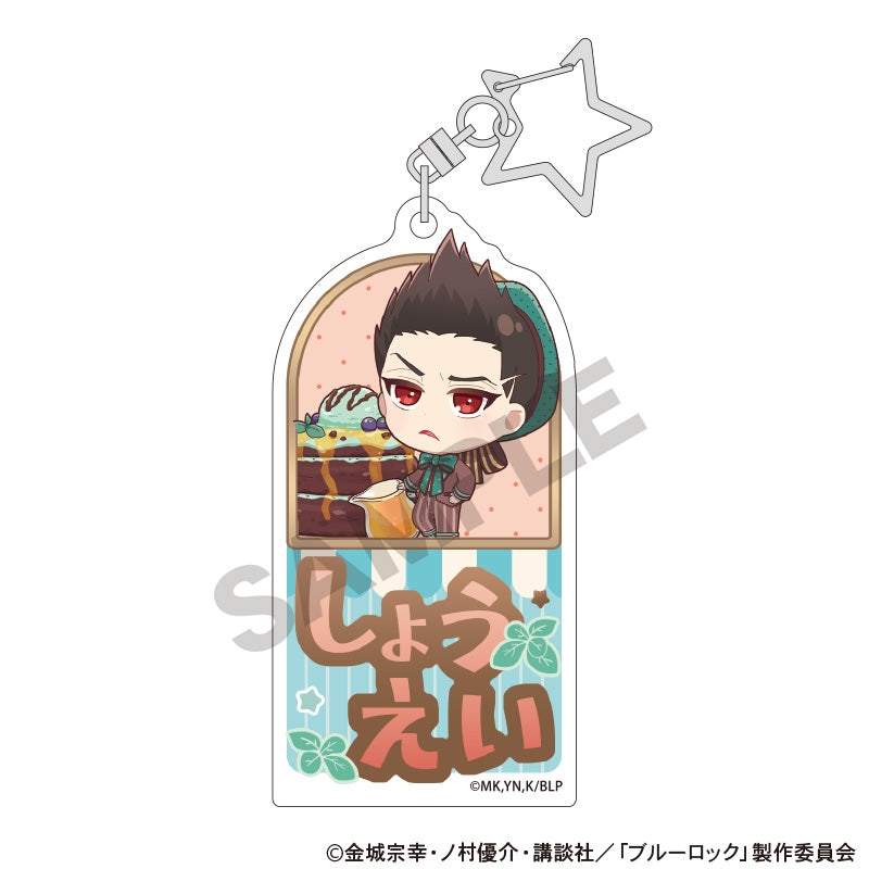 BLUE LOCK_Trading Choco Mint Series Name Acrylic Key Chain [Blind Box Total 10 Types]
