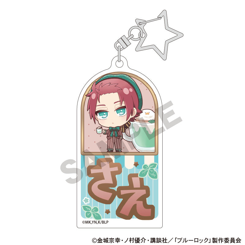 BLUE LOCK_Trading Choco Mint Series Name Acrylic Key Chain [Blind Box Total 10 Types]
