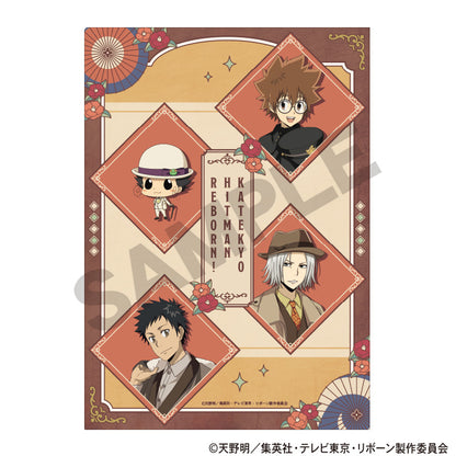 Katekyo Hitman REBORN!_Retro Style Series Single Clear File - Brown