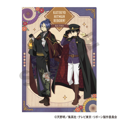 Katekyo Hitman REBORN!_Retro Style Series Single Clear File - Blue