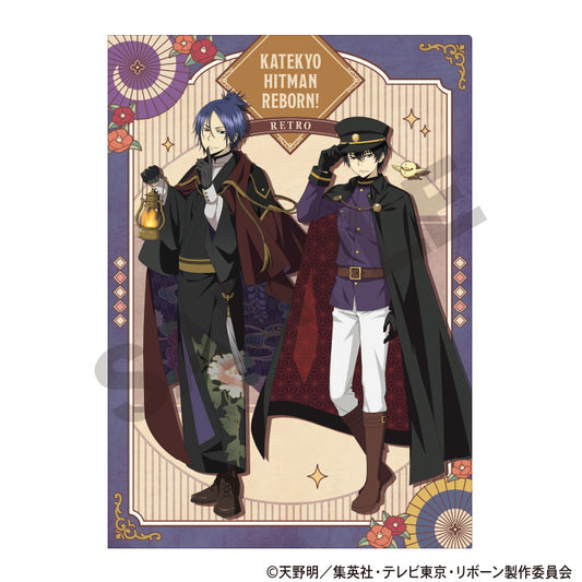 Katekyo Hitman REBORN!_Retro Style Series Single Clear File - Blue