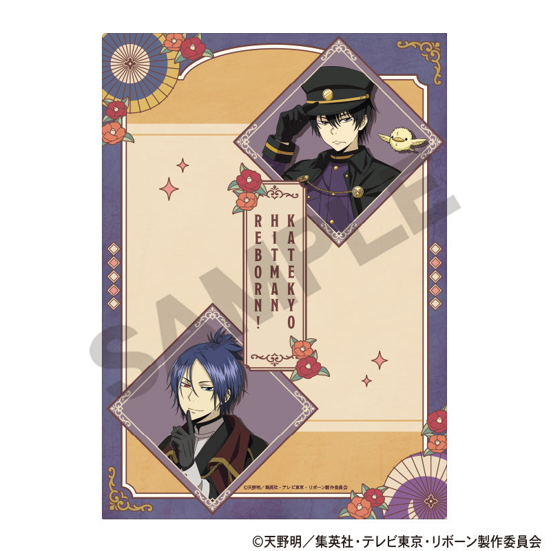 Katekyo Hitman REBORN!_Retro Style Series Single Clear File - Blue