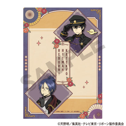 Katekyo Hitman REBORN!_Retro Style Series Single Clear File - Blue