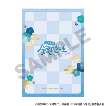 Class 3-Z Ginpachi-sensei_Mochitsuki Tournament Series Single Clear File - Blue