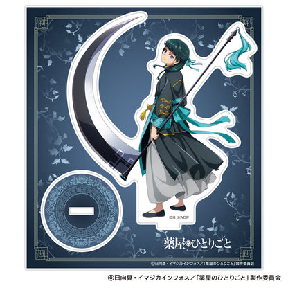 The Apothecary Diaries_Halloween 2025 Autumn Acrylic Stand - Maomao