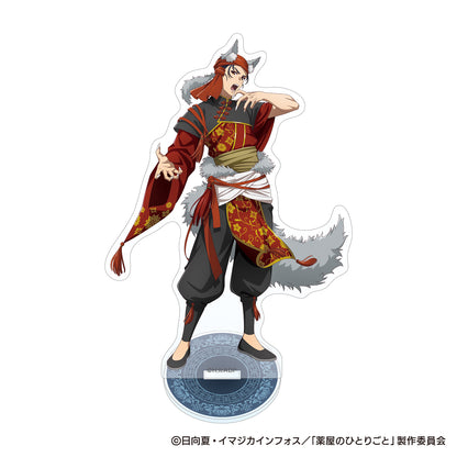 The Apothecary Diaries_Halloween 2025 Autumn Acrylic Stand - Bashen