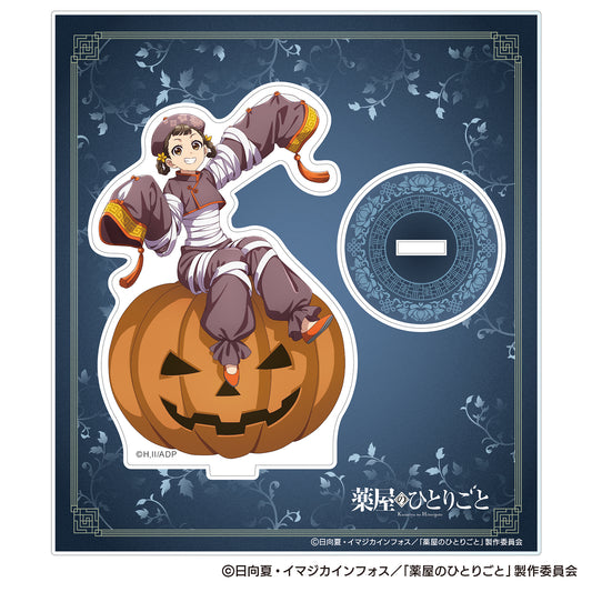 The Apothecary Diaries_Halloween 2025 Autumn Acrylic Stand - Xiaolan